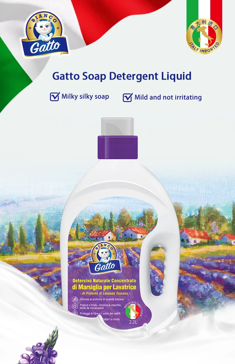 Household Washing Product Wholesale Laundry Washing Liquid Detergent  manufacture