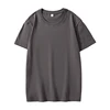 Gris hierro