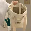 Personalizado