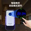 White-Small Steel Cannon Aroma Diffuser [Touch Type]