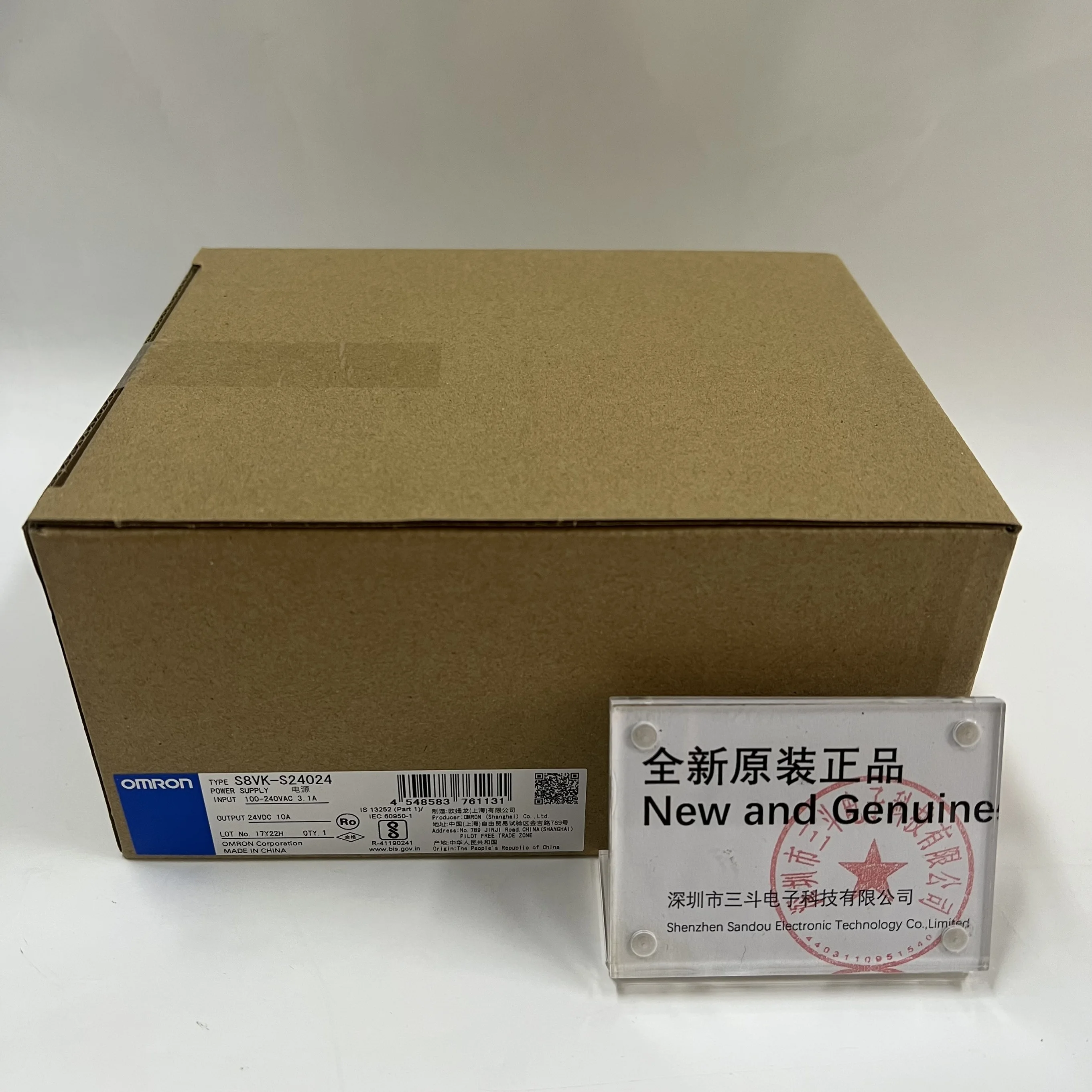 Omron Power Supply S8VK-S24024