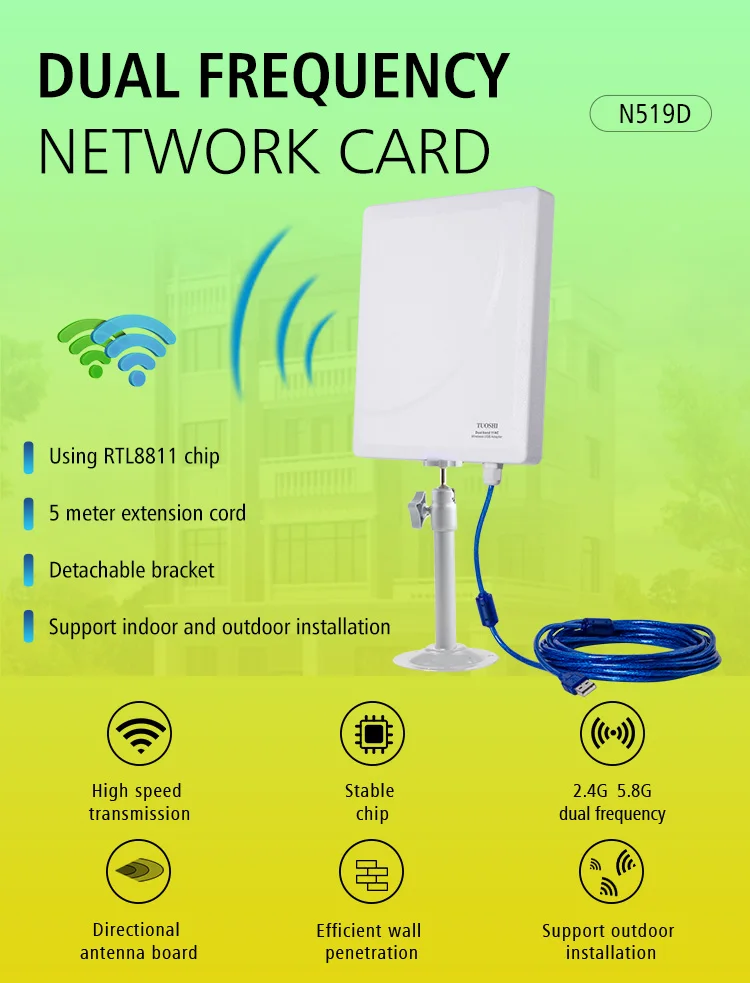 Ralink RT3070 Chipset 2.4GHZ Wireless USB Adapter - 150mbps