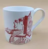 red mug-1