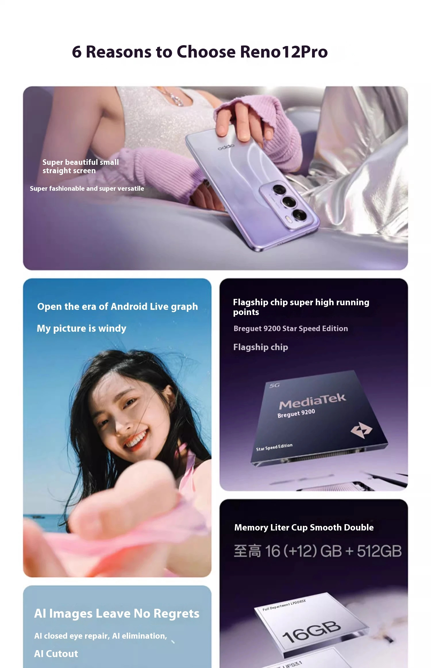 Original OPPO Reno 12 Pro 5G Smartphone 5000mAh 80W SuperVOOC 6.7"AMOLED 120Hz Dimensity9200+ Octa Core 50MP Rear Camera OTA NFC