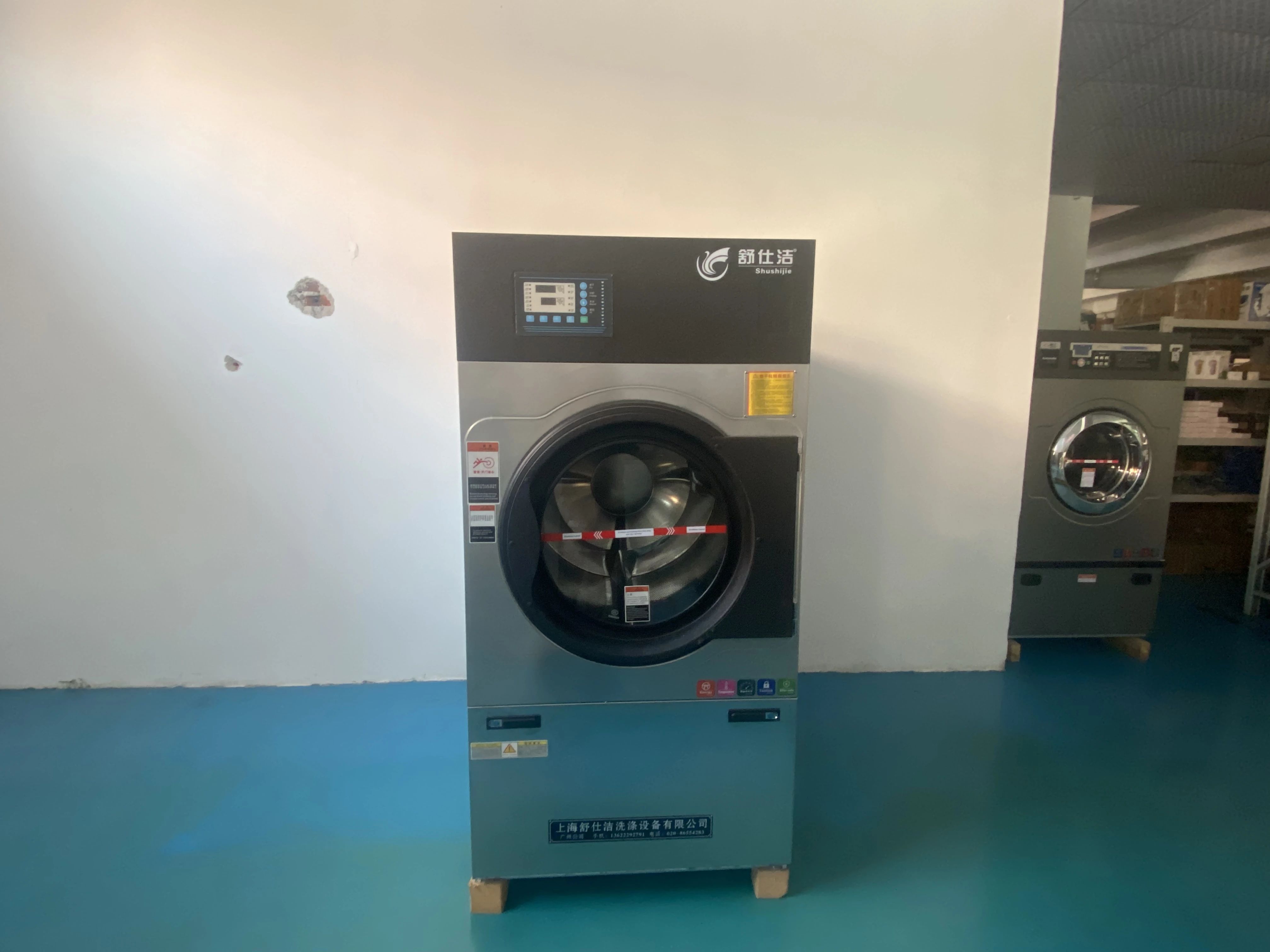 20kg Tumble Dryer Buy Linen Drying Machine,Clothes Drying Machine