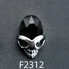 F2312