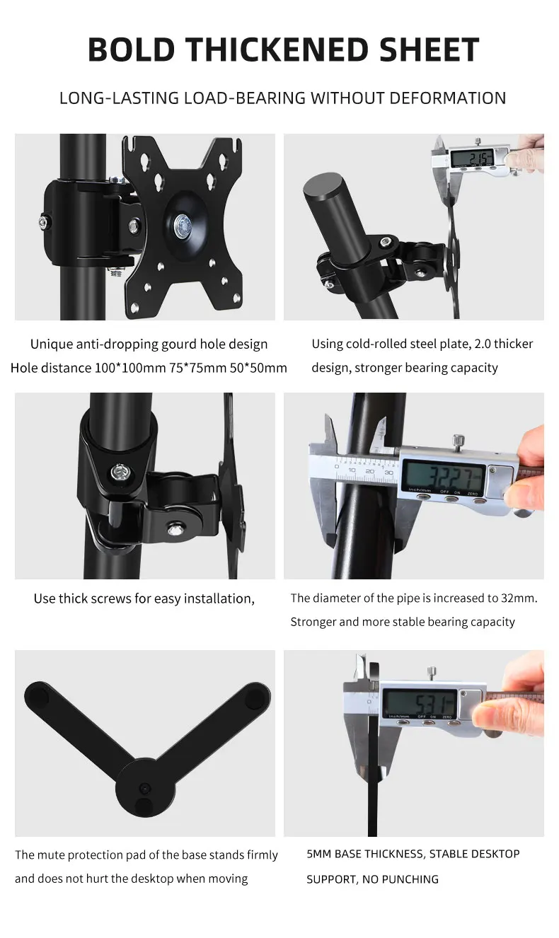 laptop  stand 17-32 inch all in one PC monitor arm other computer accessories