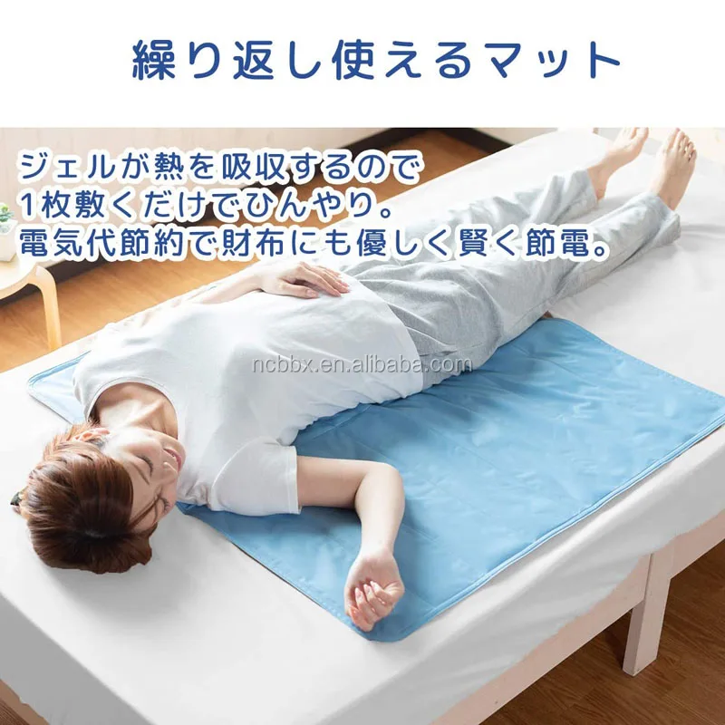 Japan Style Waterproof Gel Cooling Pad Antimould Light Blue