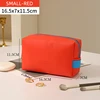 สีส้ม