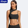 Reggiseno nero
