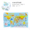 World map puzzle-travel tin box