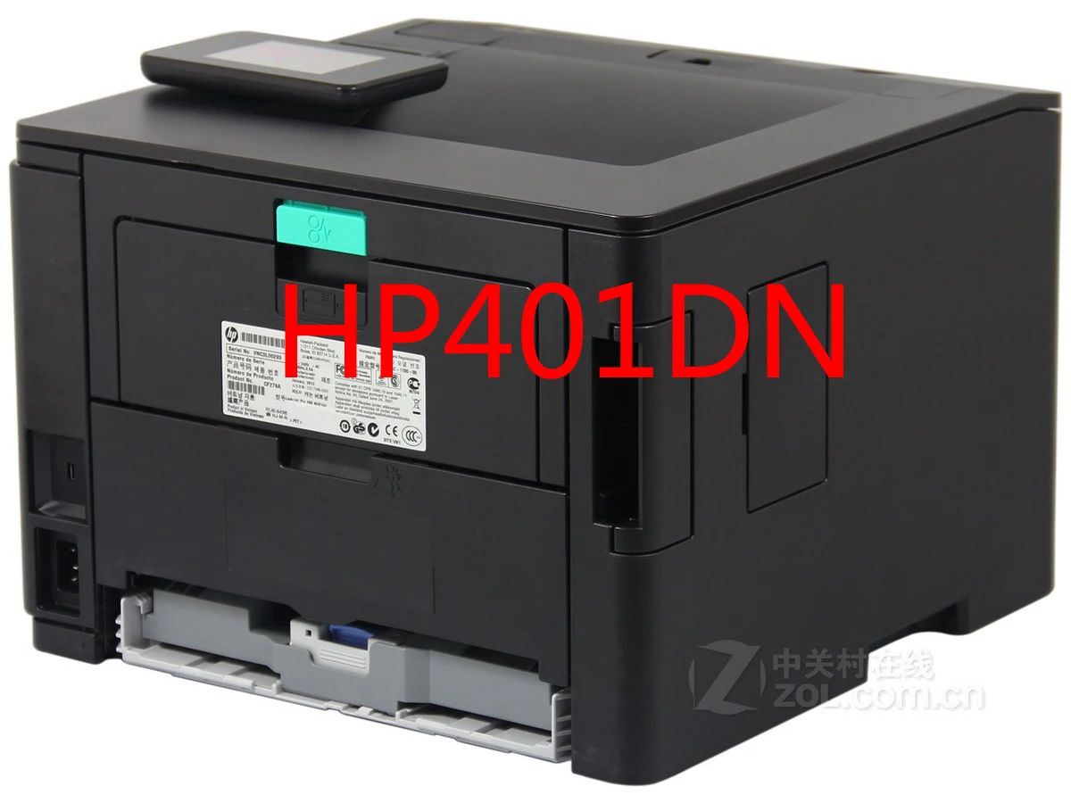 Used 2055d 2035 401dn Black And White A4 Laser Printer Network Double