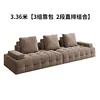 Three-seat