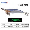 F018 NMI-2.0#-6,5g-65mm 630732
