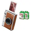 Brown  Extra Film 20 Sheets