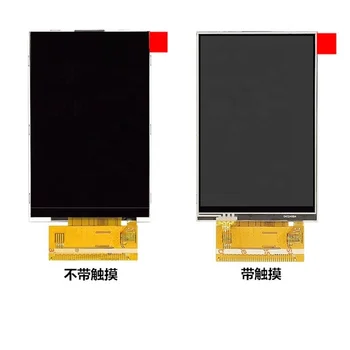 4.0 inch TFT LCD display 37PIN 320X480 large dot matrix