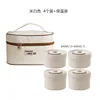 New 304 steel lunch box 4 insulation bag-beige