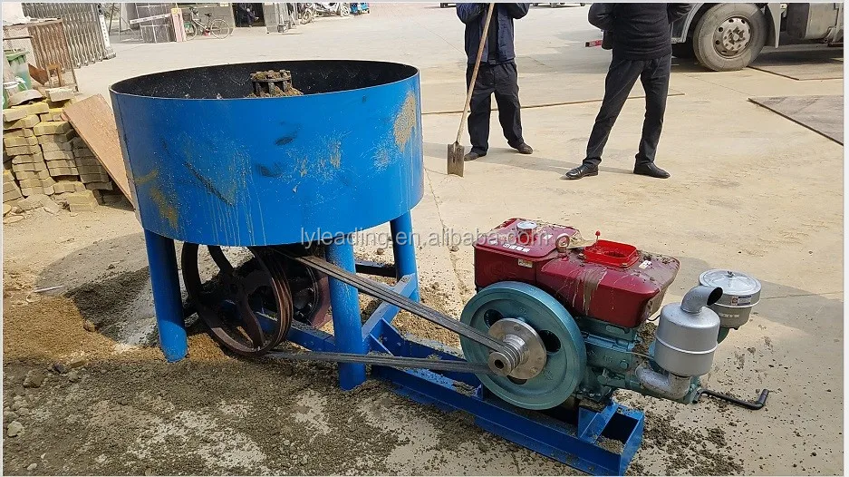 Cement Mixer Concrete Price From China  on Sale