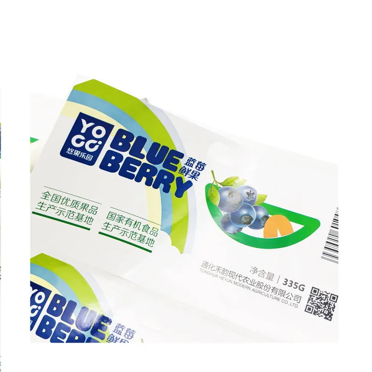 qr code sticker maker