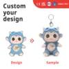 Portachiavi in peluche personalizzato