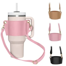 Cup Accessories Crossbody Adjustable Shoulder Strap PU Leather Tumbler Bottle Sling Holder 40OZ Portable Water Bottle Carrier