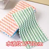15*20cm (lace trim)