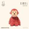 Buddy monkey-30cm