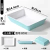 B592 Verde Jade Blanco