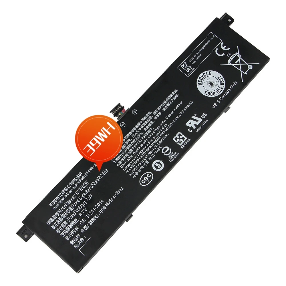 xiaomi r13b02w