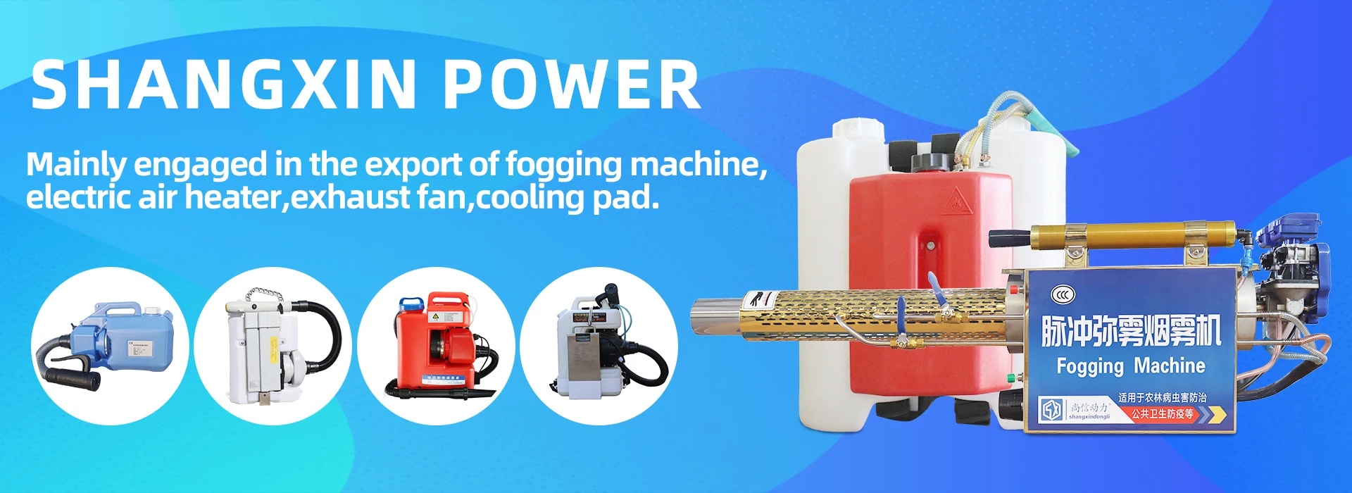 Portable Handhold Battery Operated Pesticide Sprayer Thermal Fogger