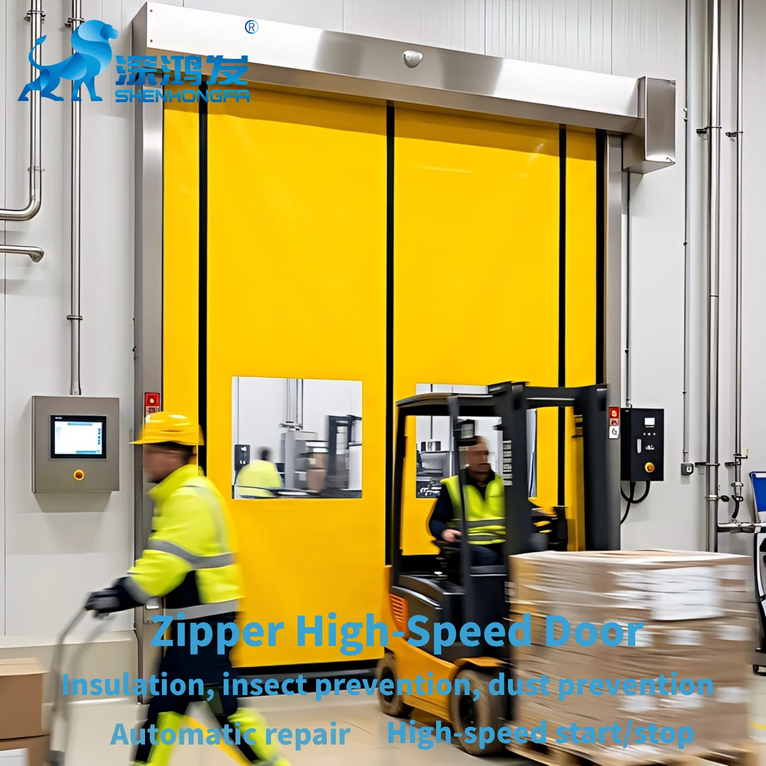 Automatic High-Speed PVC Roller Shutter Doors