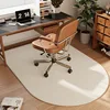 Tejido elegante - Arco beige