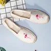 Flamingos