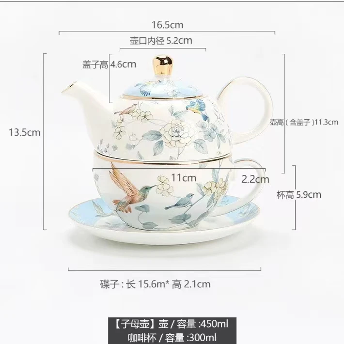 Tea Pot and Cup for One Person Single Pot Tea for One Tea Pot with Cup and Saucer for Wedding Gift manufacture