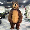 Oso Masha de estilo clásico en marrón oscuro.
