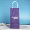 พลัม