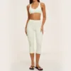 Sujetador color crema + leggings de 3/4