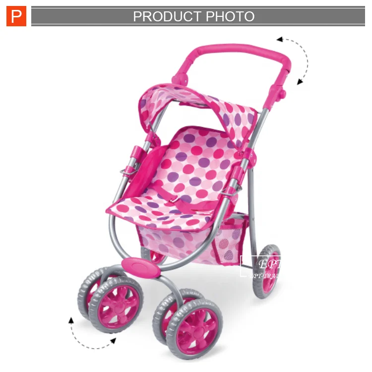 Многофункциональная детская коляска