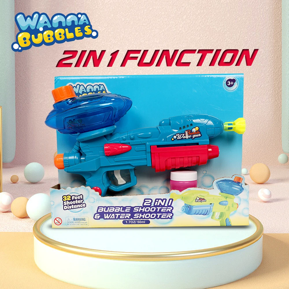 2 in 1 Multifunction Friction Bubbles Shooting Gun Kids Gift Toy Bubble Water Guns
