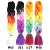 Omb a quattro colori 100g