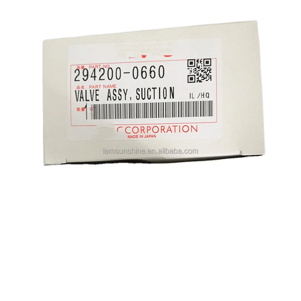 294009-0120 SCV Control Valve - Original for Diesel Engines