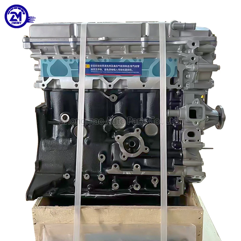 Nissan KA24DE Inline 4 Cylinder Petrol Engine Assembly OEM
