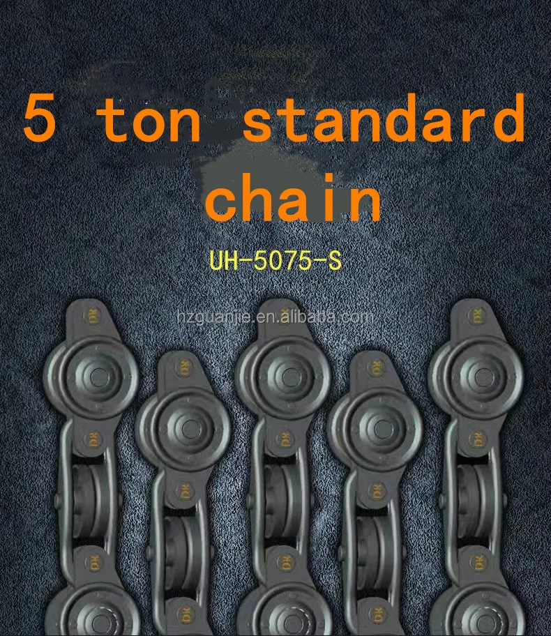 chain1.jpg