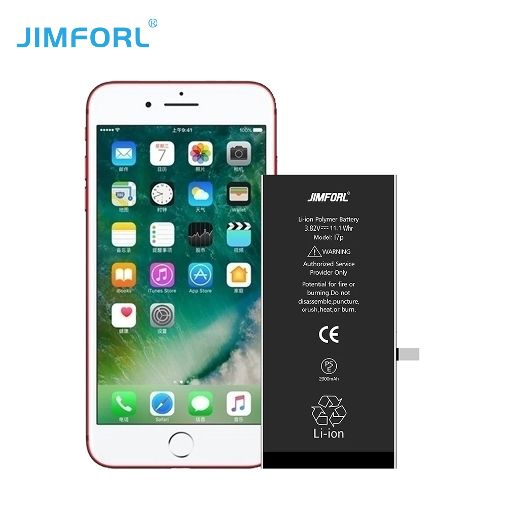 
 Оптовая продажа, батарея для сотового телефона iphone 7 plus, стандартная батарея для iphone 7 plus, Замена батареи для iphone 7 plus  