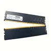8GB