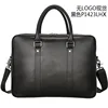 Black P1423LHX