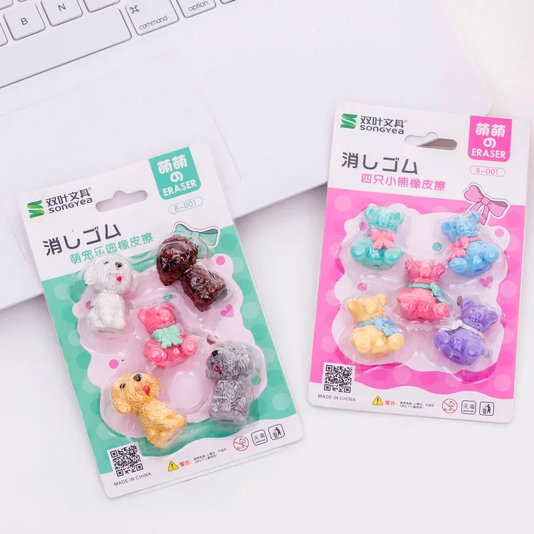 5ピース/セットカワイイテディドッグテディベア消しゴムセットかわいい