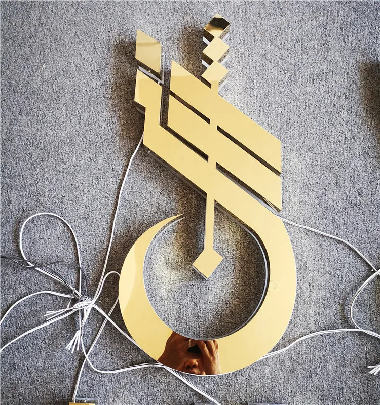 Gold Wall Letters LED Backlit Signs With High Quality Metal Letters