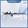 Cervical and lumbar traction bed - II-B