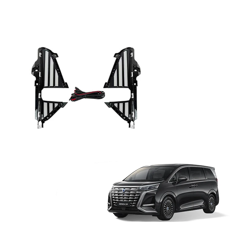 Daytime Running Lights For BYD Denza D9 Front Fog Lamp Trim Decorative Front Fog Light Cover Exterior Accessories